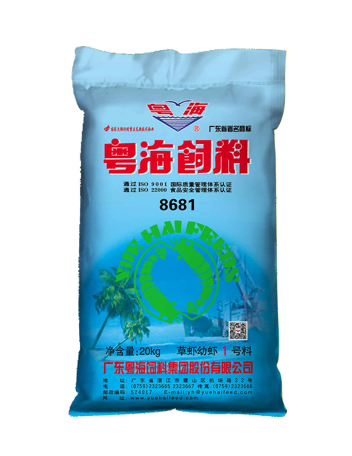 首页-OB视讯厅官方网站