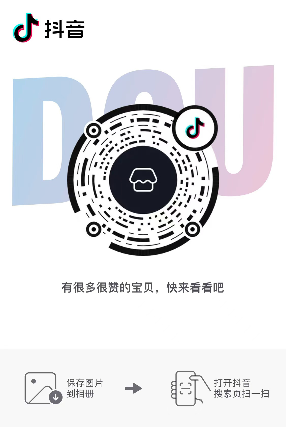 首页-OB视讯厅官方网站