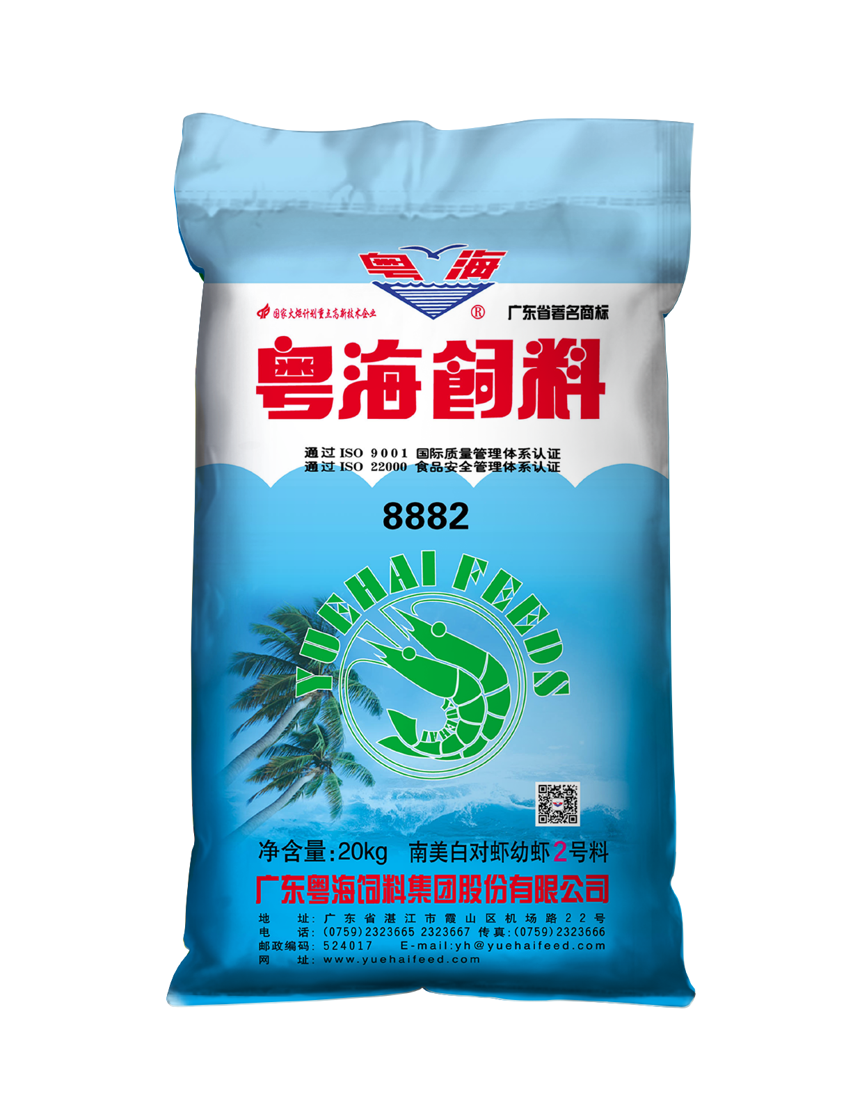 首页-OB视讯厅官方网站