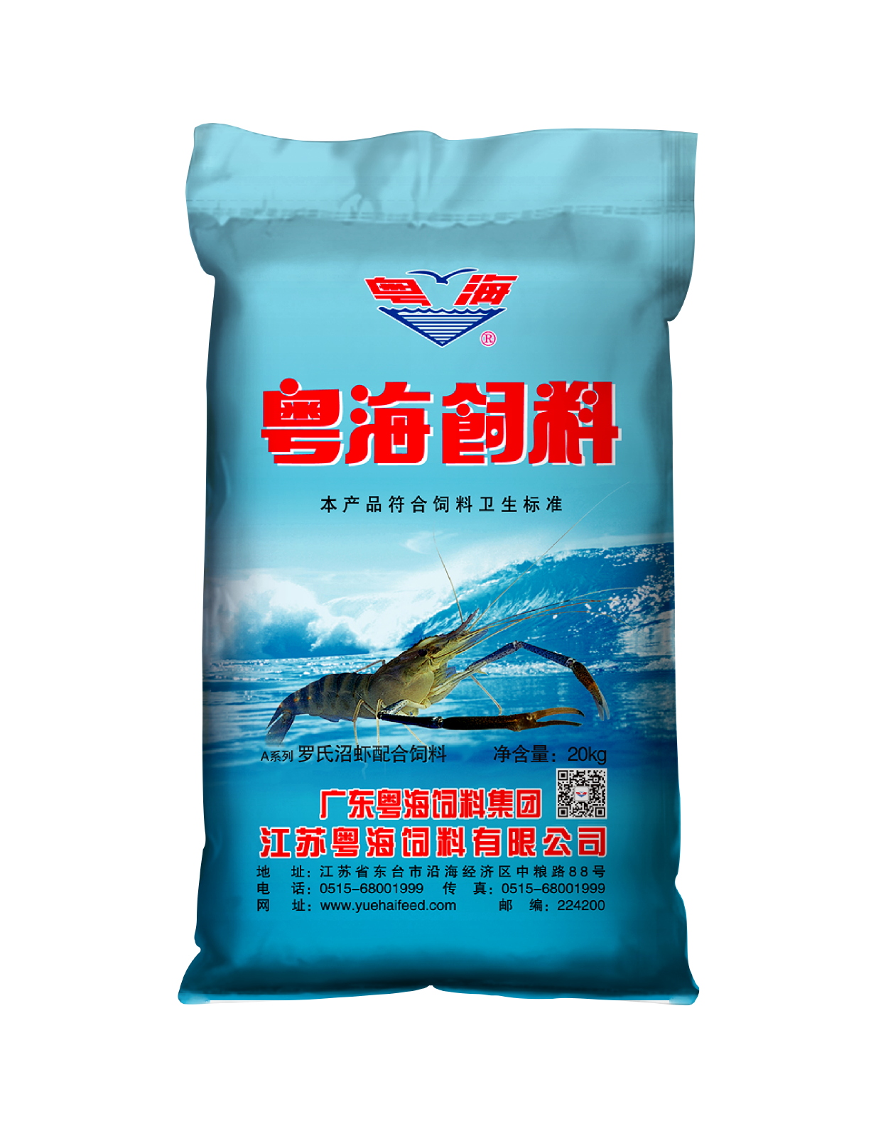 首页-OB视讯厅官方网站