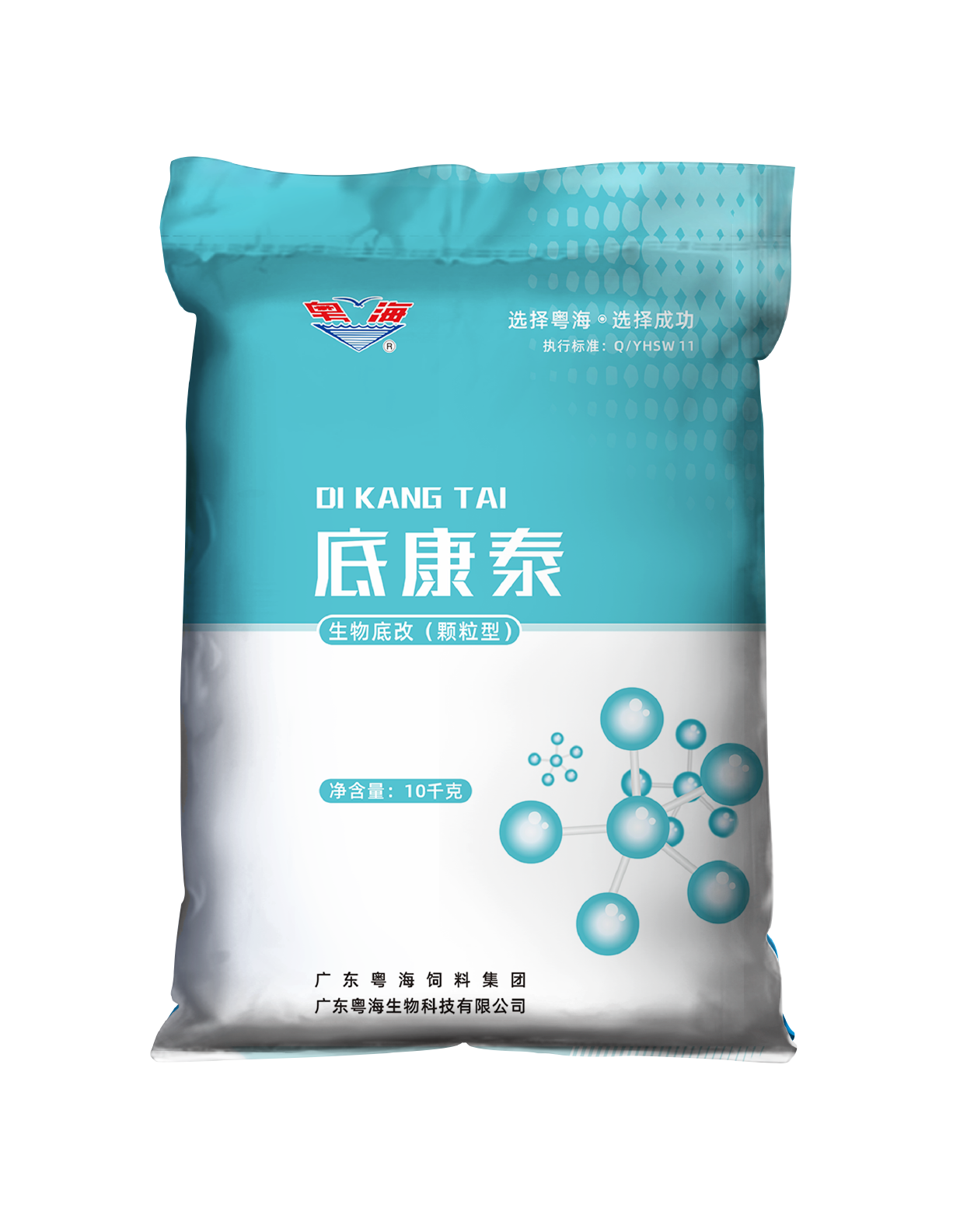 首页-OB视讯厅官方网站