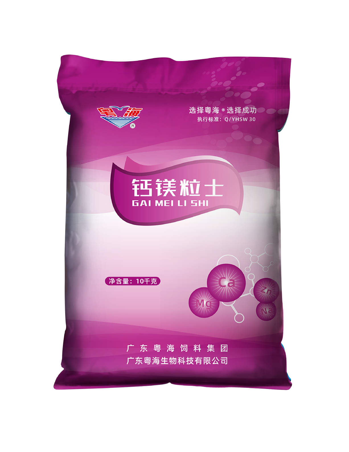 首页-OB视讯厅官方网站