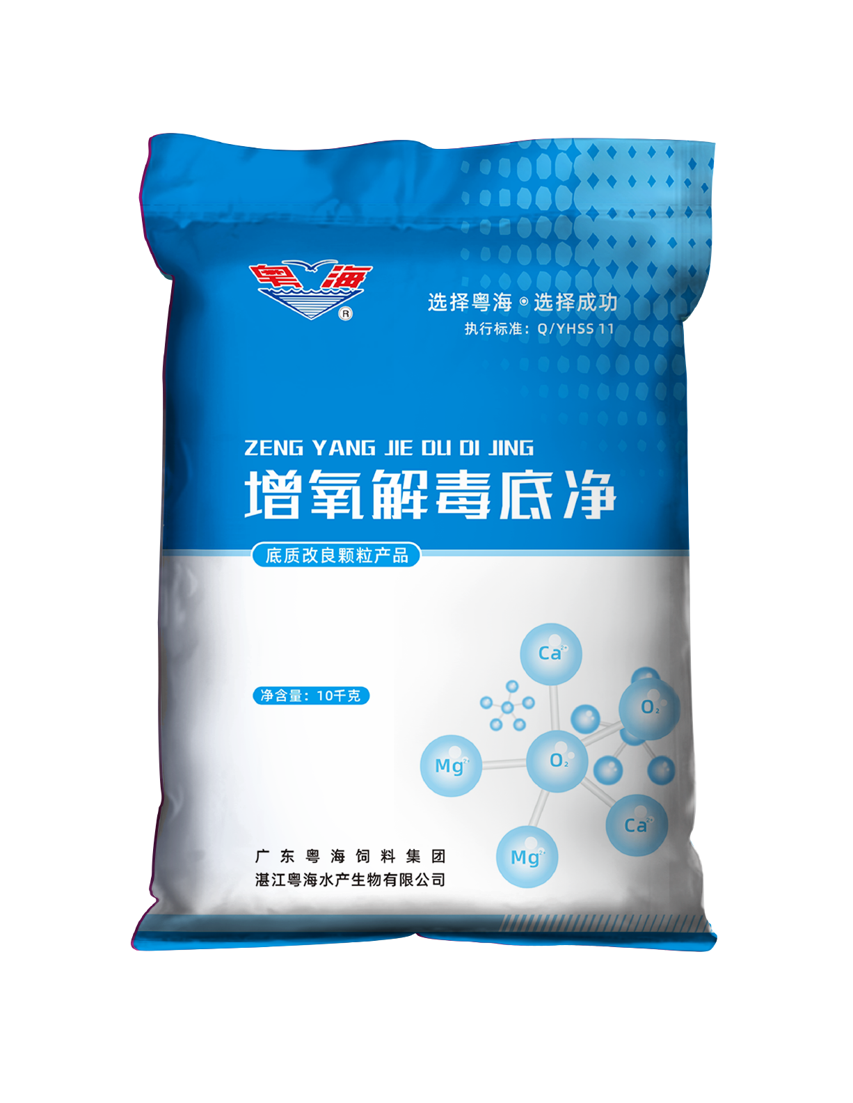 首页-OB视讯厅官方网站