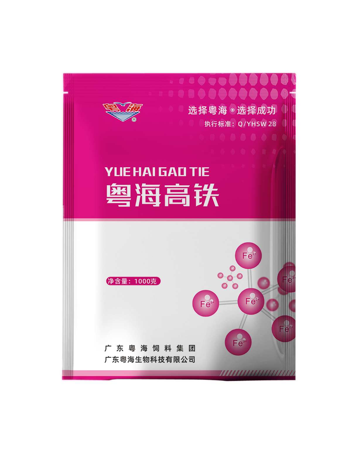 首页-OB视讯厅官方网站